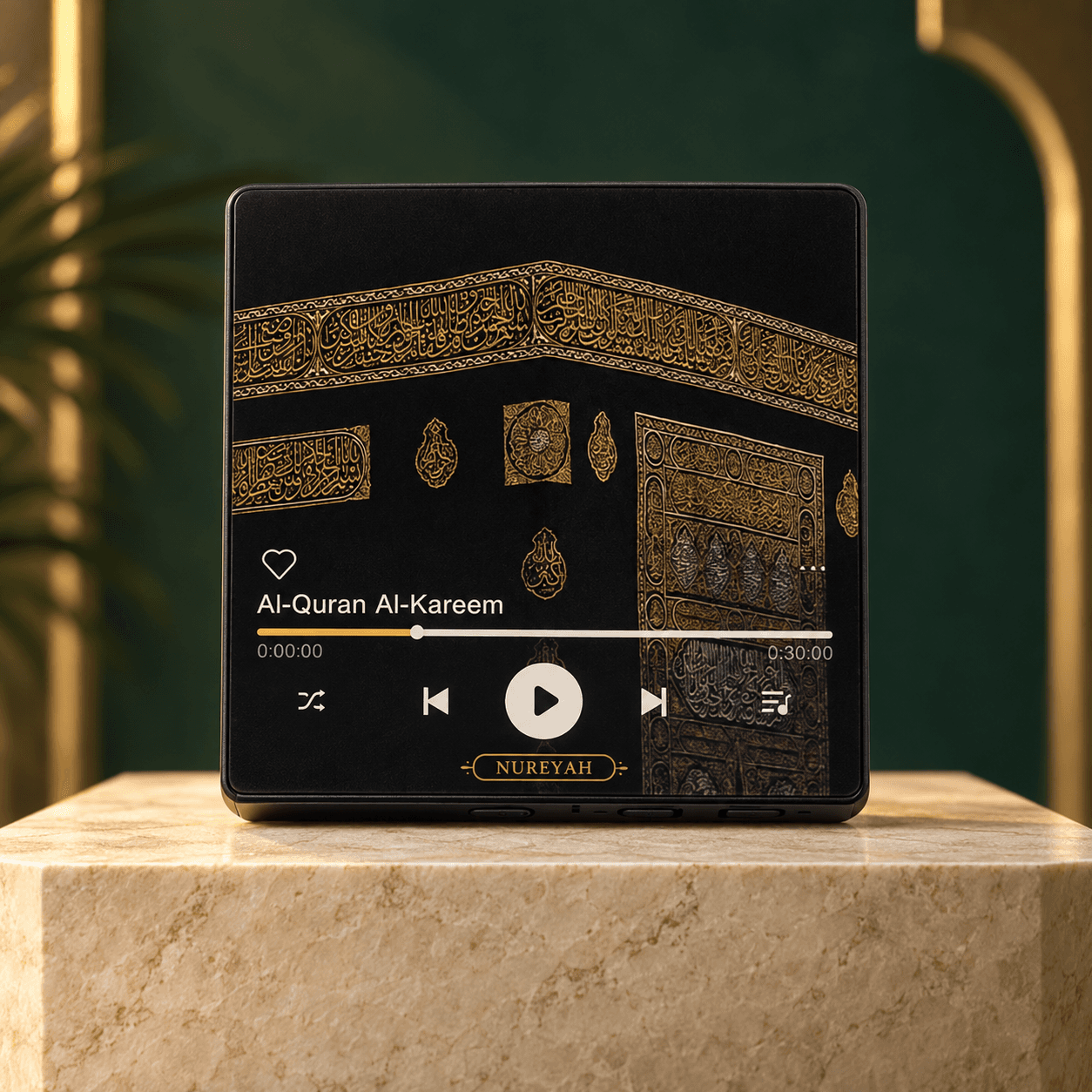 Édition Coran complet Nureyah avec façade illustrée de la Kaaba